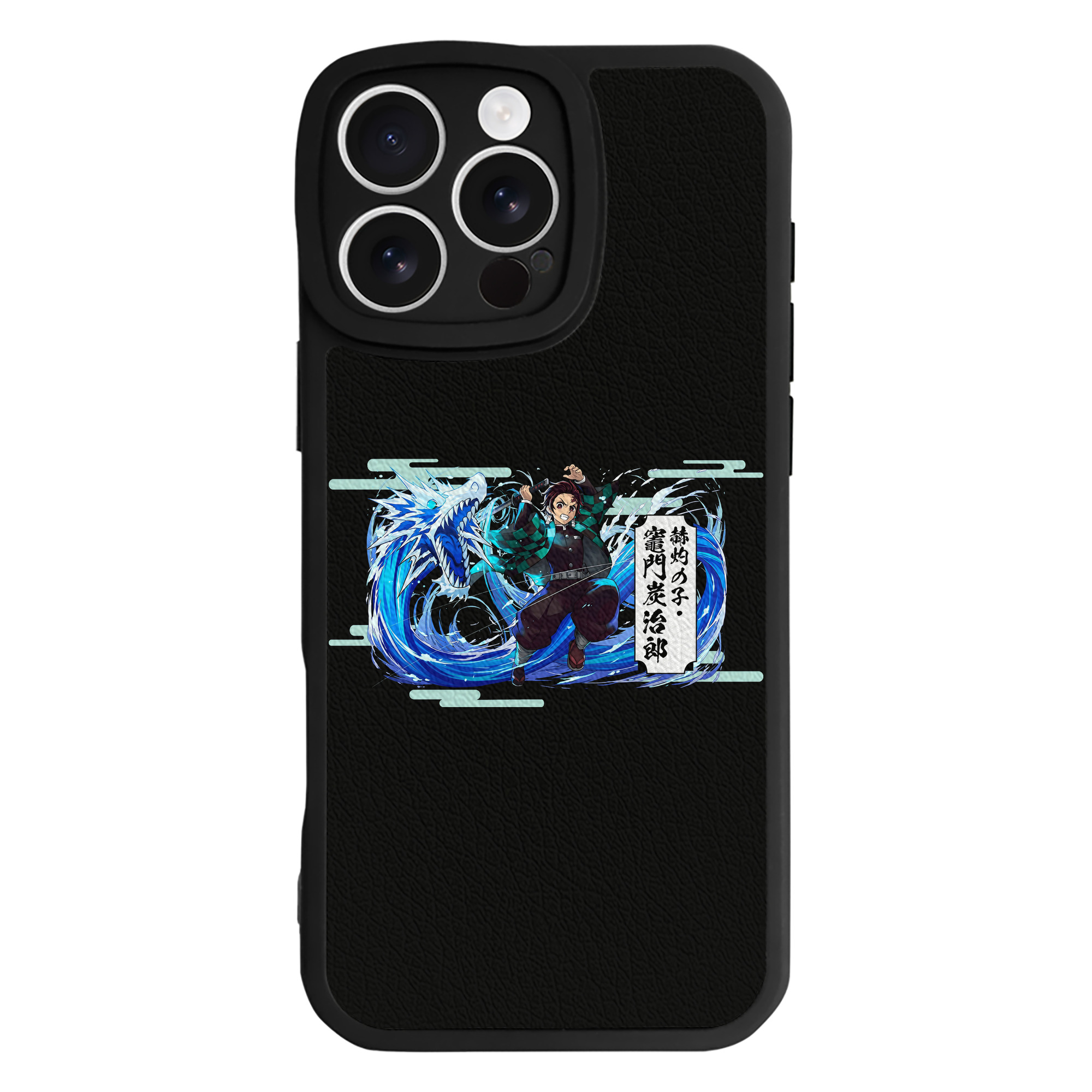 （画像用） 鬼滅の刃 竈門 炭治郎／かまど たんじろう Kamado Tanjirou 【iPhone 16シリーズ対応】シリコンスマホケース（レザー調） 材質：シリコン